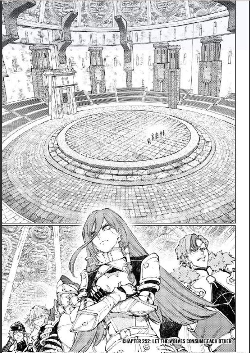 Shangri-La Frontier Chapter 252 image 01